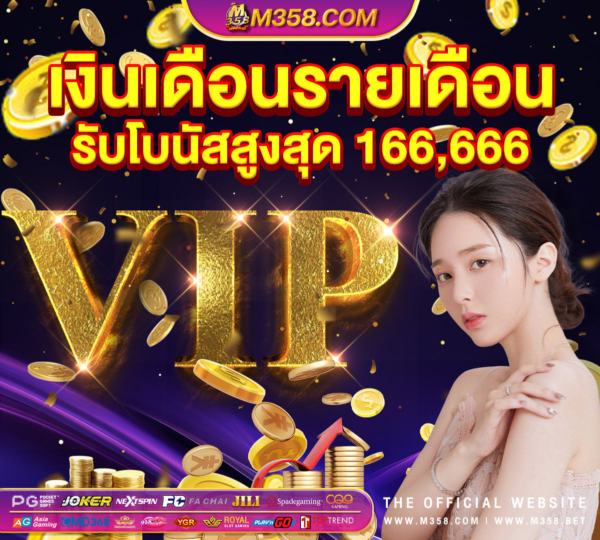 slot joker mulan ทางเข้าslotxo joker123 auto